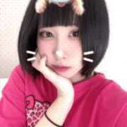 ヒメ日記 2026/09/22 13:29 投稿 こはる ENTERTAINMENT SOAP LOVE VEGAS(ラブベガス)