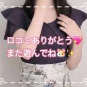 城戸　まりな お礼写メ日記💌 未熟な人妻