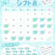 ヒメ日記 2026/10/01 17:26 投稿 彼方りんか 皇帝別館（こうていべっかん）