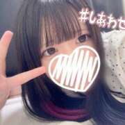ヒメ日記 2026/08/11 21:50 投稿 さくら 学校帰りの妹に手コキしてもらった件 梅田