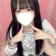 ヒメ日記 2026/08/30 22:50 投稿 さくら 学校帰りの妹に手コキしてもらった件 梅田