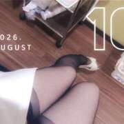 しえる 2回目の診察ありがとうございました！はじめての女医服🩺&差し入れありがとうございます！🎁⋆* ○コキクリニック～○○クリニックシリーズ～