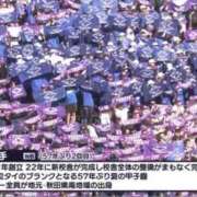 ヒメ日記 2026/08/11 13:57 投稿 真尋(まひろ) 高知デリヘル倶楽部 人妻熟女専門店