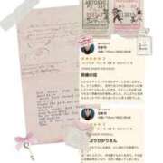 ヒメ日記 2026/10/18 21:04 投稿 ひかり 熟女の風俗最終章 宇都宮店