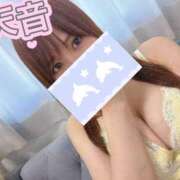 ヒメ日記 2026/08/09 23:30 投稿 天音-AMANE- luxury aroma 咲
