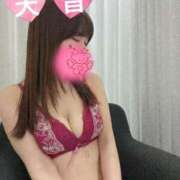 ヒメ日記 2026/08/17 17:18 投稿 天音-AMANE- luxury aroma 咲