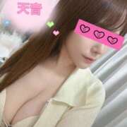 ヒメ日記 2026/10/07 00:30 投稿 天音-AMANE- luxury aroma 咲