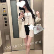 ヒメ日記 2026/10/20 12:07 投稿 なおみ Anemone渋谷店