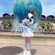 ヒメ日記 2026/08/08 15:19 投稿 あいり　世界が恋するヒロイン誕生 CELEB FACE NAKASU