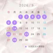 ヒメ日記 2026/08/20 18:09 投稿 あいり　世界が恋するヒロイン誕生 CELEB FACE NAKASU