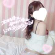 ヒメ日記 2026/08/22 10:23 投稿 あいり　世界が恋するヒロイン誕生 CELEB FACE NAKASU