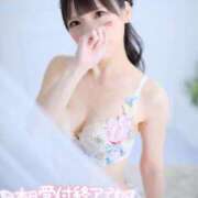 ヒメ日記 2026/08/22 12:09 投稿 あいり　世界が恋するヒロイン誕生 CELEB FACE NAKASU