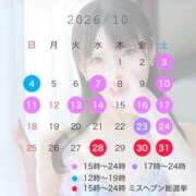 ヒメ日記 2026/09/27 06:09 投稿 あいり　世界が恋するヒロイン誕生 CELEB FACE NAKASU