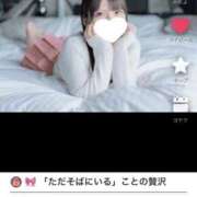 ヒメ日記 2026/09/29 08:19 投稿 あいり　世界が恋するヒロイン誕生 CELEB FACE NAKASU