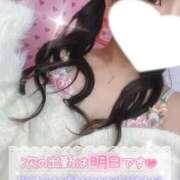 ヒメ日記 2026/10/06 09:49 投稿 あいり　世界が恋するヒロイン誕生 CELEB FACE NAKASU