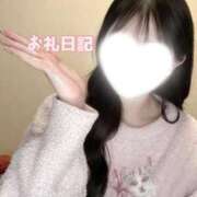 ヒメ日記 2026/08/10 02:20 投稿 素人ロリ女子大生えみりちゃん ロイヤル　アテンダー