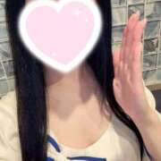 Mashiro 新しい発見👀 THE PREMIUM （プレミアム）