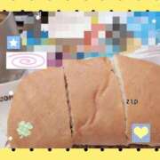 すず すずの日常日記♪ 熟女の風俗最終章 錦糸町店