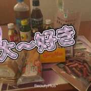 ヒメ日記 2026/08/11 10:00 投稿 らん 人妻の輝き(大阪)