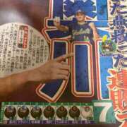 ヒメ日記 2026/08/29 21:57 投稿 高田(たかだ) 人妻出逢い会 百合の園 山の手本店