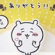 ヒメ日記 2026/08/08 18:13 投稿 りく（スタイル◎◎、即尺無料 ハニービー（Honey Bee）