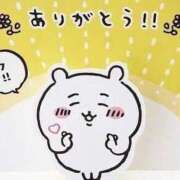 ヒメ日記 2026/08/10 17:03 投稿 りく（スタイル◎◎、即尺無料 ハニービー（Honey Bee）