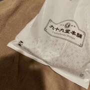 ヒメ日記 2025/01/12 11:15 投稿 アリス 快楽玉乱堂