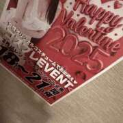 ヒメ日記 2025/02/18 23:10 投稿 アリス 快楽玉乱堂