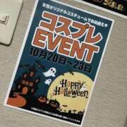 ヒメ日記 2025/10/22 18:16 投稿 アリス 快楽玉乱堂