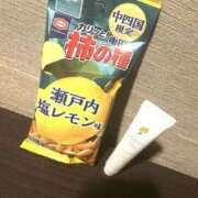 ヒメ日記 2025/10/24 11:36 投稿 アリス 快楽玉乱堂