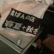 アリス アリス 快楽玉乱堂