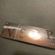 ヒメ日記 2026/01/26 13:56 投稿 アリス 快楽玉乱堂