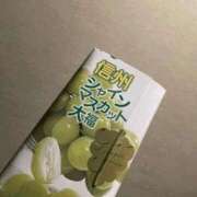 ヒメ日記 2026/03/11 11:16 投稿 アリス 快楽玉乱堂