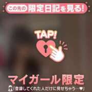すずね 8/22 12時頃〜　最終枠の本指名のおにいさんへ CUTE