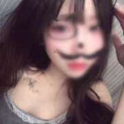 ヒメ日記 2026/08/21 20:23 投稿 UMI Club SEXY