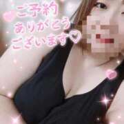 ヒメ日記 2026/08/09 11:17 投稿 みみ 完熟ばなな 立川