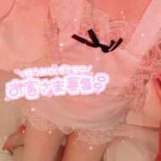 ヒメ日記 2026/08/14 19:42 投稿 きき ドMなバニーちゃん徳島店