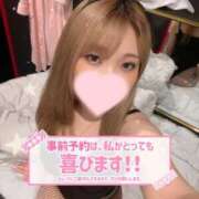ヒメ日記 2026/09/15 14:45 投稿 きき ドMなバニーちゃん徳島店