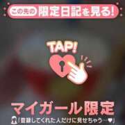 ヒメ日記 2026/08/16 01:31 投稿 野上ゆかり MADAM