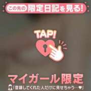 ヒメ日記 2026/08/22 23:01 投稿 野上ゆかり MADAM