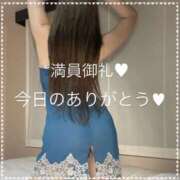 ヒメ日記 2026/08/09 05:05 投稿 かなた SEXIS-セクシーズ-
