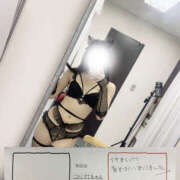 ヒメ日記 2026/10/07 02:09 投稿 つぐみ 迷宮の人妻 古河・久喜発