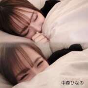 ヒメ日記 2026/08/26 12:41 投稿 中森ひなの 癒されるワイフ
