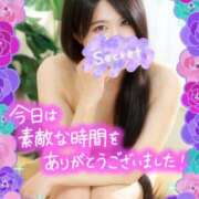 ヒメ日記 2026/08/14 15:43 投稿 ねむ アドミsince2009吉祥寺デリヘル&Go To FANTASY東京吉祥寺店