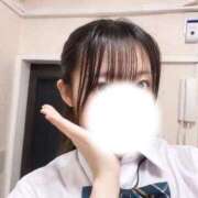 ヒメ日記 2026/08/09 13:55 投稿 れのん 特別授業