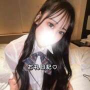 ヒメ日記 2026/08/11 13:27 投稿 ひめか【プレミアム】 大人のゴシャール