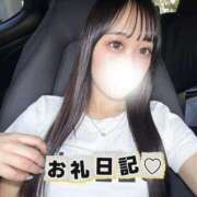 ヒメ日記 2026/08/14 13:07 投稿 ひめか【プレミアム】 大人のゴシャール