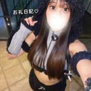 ヒメ日記 2026/08/17 16:27 投稿 ひめか【プレミアム】 大人のゴシャール