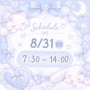 ヒメ日記 2026/08/28 15:02 投稿 爽快らむね CLUB39（クラブサンキュー）