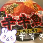 みなみ みなみ（clubさくら日本橋店） club さくら日本橋店